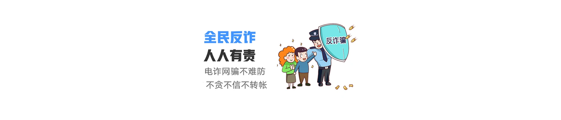 下花园区联通宽带